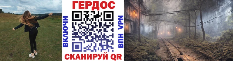 Героин Афган  Калач 