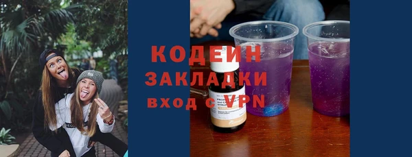 дистиллят марихуана Пестово