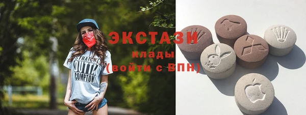дистиллят марихуана Пестово