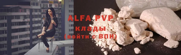 гидропоника Заволжье