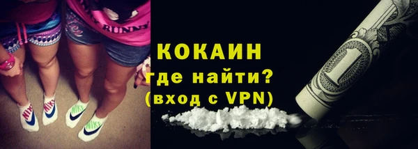 гидропоника Заволжье