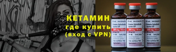 мефедрон мука Переславль-Залесский