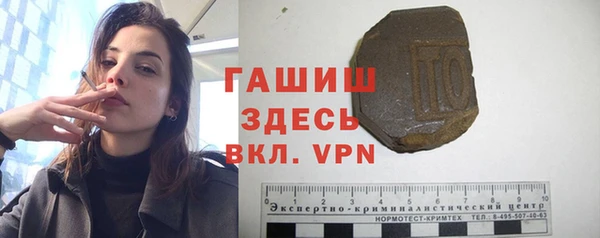 кокаин VHQ Пересвет