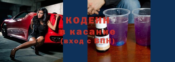 дистиллят марихуана Касимов