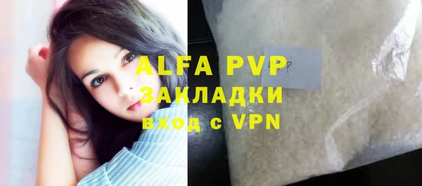дистиллят марихуана Заводоуковск