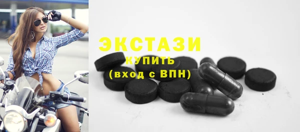 мефедрон мука Переславль-Залесский