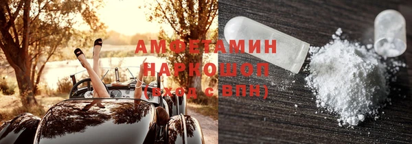 гидропоника Заволжье
