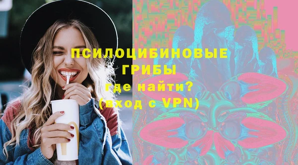 дистиллят марихуана Пестово