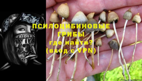 кокаин VHQ Пересвет