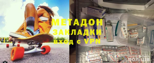 гидропоника Заволжье