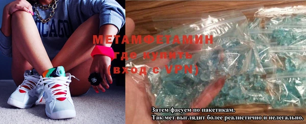 кокаин VHQ Пересвет