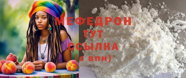 кокаин VHQ Пересвет
