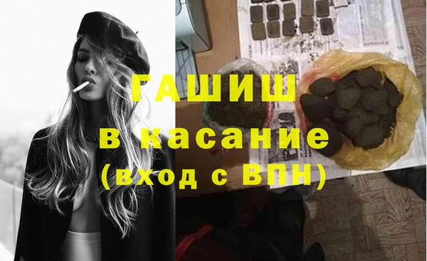 кокаин VHQ Пересвет