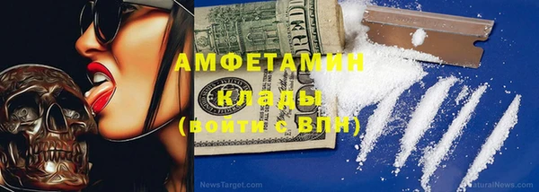 дистиллят марихуана Пестово