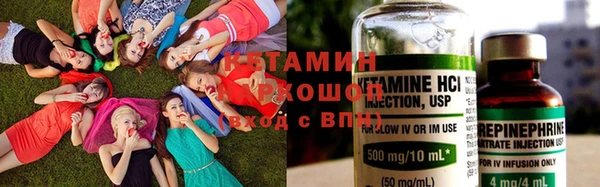 дистиллят марихуана Заводоуковск