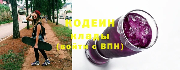 дистиллят марихуана Пестово