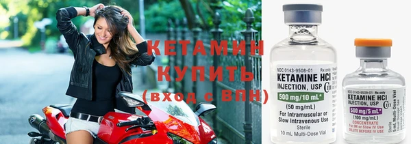 кокаин VHQ Пересвет