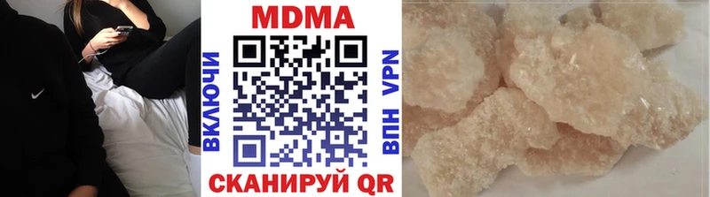 blacksprut зеркало  Калач  МДМА молли 