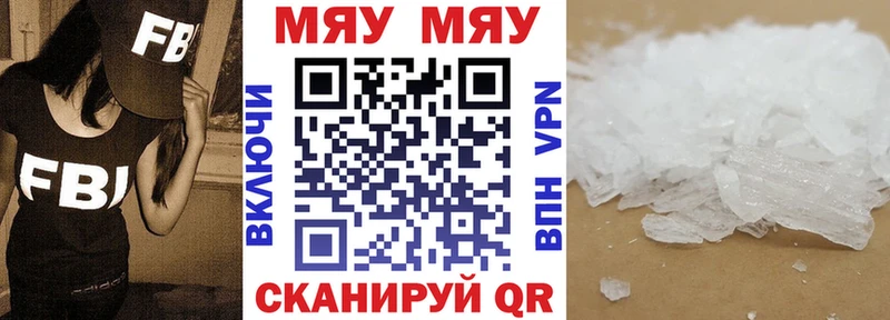 закладки Калач МЕФ мука