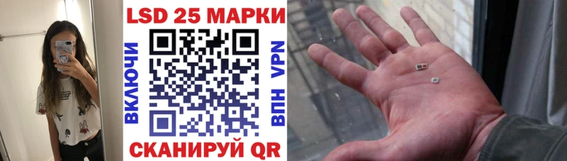 hydra ТОР Калач Марки NBOMe 1,5мг где можно купить
